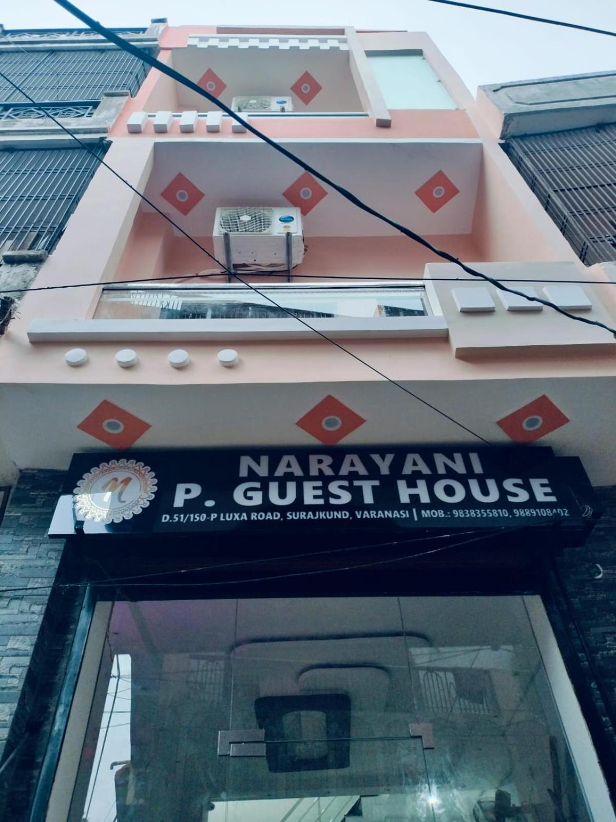 Guest house Narayani Paying *